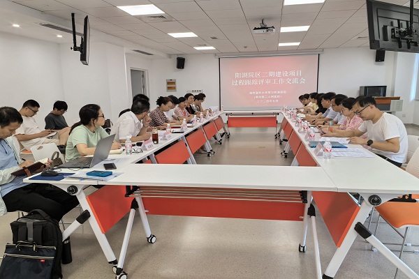 “評審+跟蹤”助力基建項(xiàng)目控成本出實(shí)效