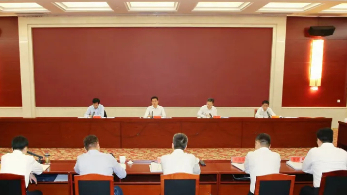 常州市經(jīng)濟(jì)運(yùn)行分析會(huì)召開