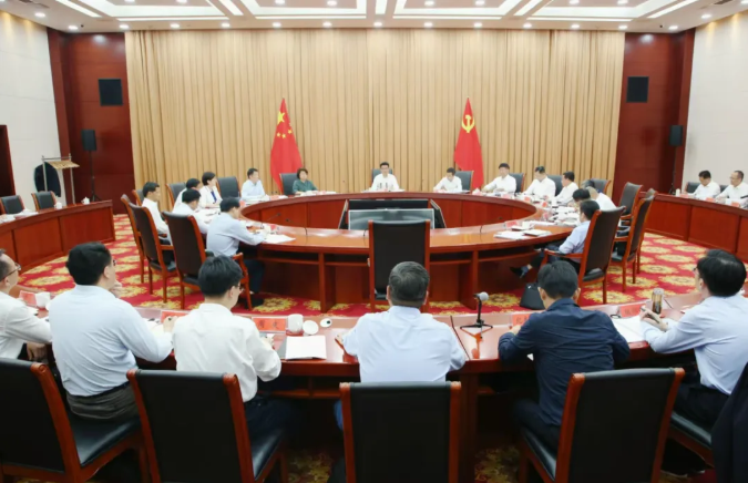 常州市委常委會(huì)召開會(huì)議